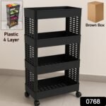 Plastic Storage Rack